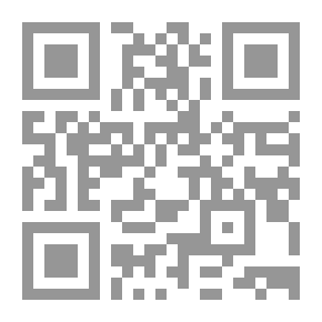 Qr Code رسائلهن