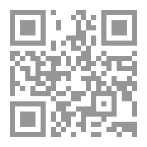 Qr Code برنامج الشباب والحياة الصحية، بيبليوغرافيا وتصنيف