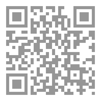 Qr Code أبناء الشاشات دليل تربوي إسلامي شامل لحماية الأبناء في العصر الرقمي