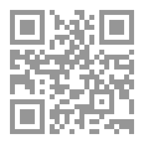 Qr Code شرح العقائد النسفية