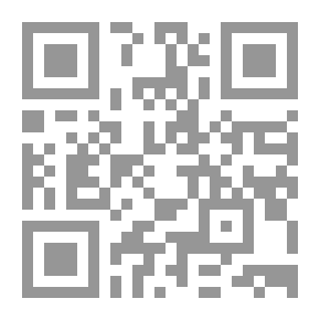 Qr Code Explanation Of The Great Prayer Of Sidi Muhyiddin Ibn Arabi