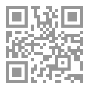 Qr Code Underneath the Bough: A Book of Verses
