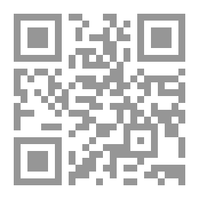 Qr Code انا منكم