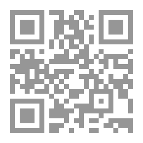 Qr Code خير الناس أنفعهم للناس