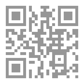 Qr Code Baby Names Inspired By The Holy Quran