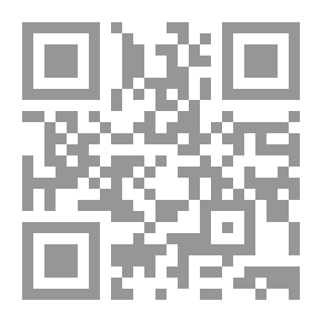 Qr Code تشجيع الاستثمار واثره على التنمية الاقتصادية