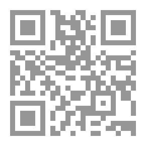 Qr Code الاسمنت