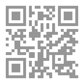 Qr Code Clepsydra Poêmas de Camillo Pessanha