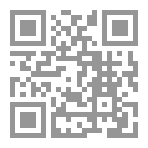 Qr Code Infidel