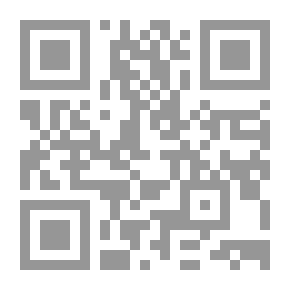 Qr Code The Emperor — Volume 05