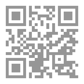 Qr Code In General Linguistics