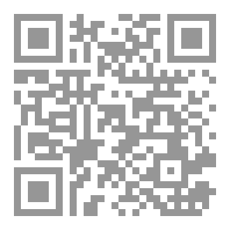 Qr Code خوذة الإله