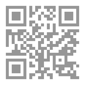 Qr Code مسرحيات قصيرة من الأدب الفرنسي المعاصر