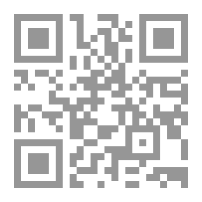 Qr Code السلمون المهاجر