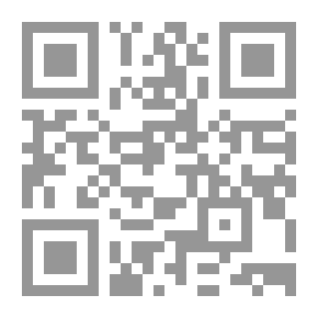 Qr Code Prohibition Of Musical Instruments