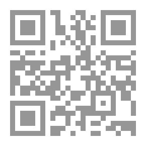 Qr Code وفي النفس متسع