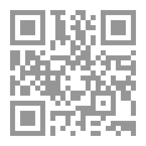 Qr Code وقاية النظام البنكي الجزائري من تبيض الأموال