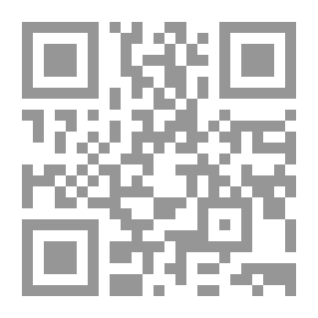Qr Code التراث الفلسطيني والطبقات