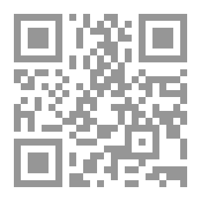 Qr Code آداب الحمل في الإسلام