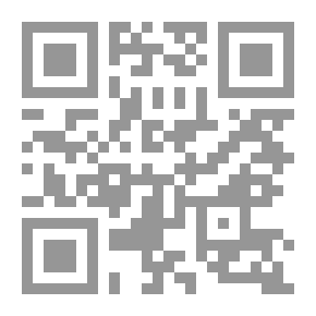 Qr Code London Lyrics