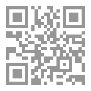 Qr Code قرية