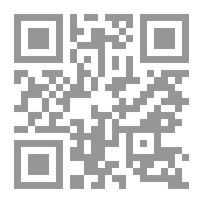 Qr Code قطر الحديثة : قراءة في وثائق سنوات نشأة إمارة آل ثاني (1840-1916)