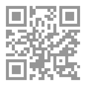 Qr Code وطن فوق صفيح ساخن