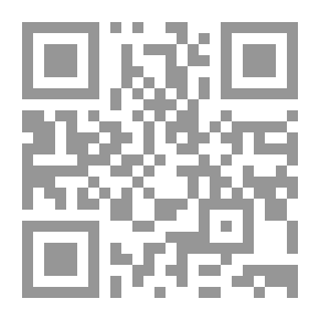 Qr Code الخطأ من سنة البشر