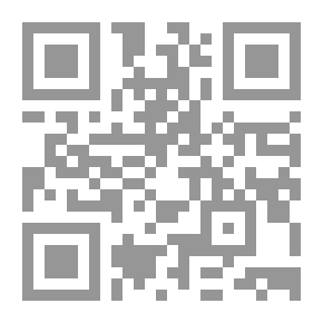 Qr Code العلاقات السياسية بين مصر ولبنان `1943 - 1958م`