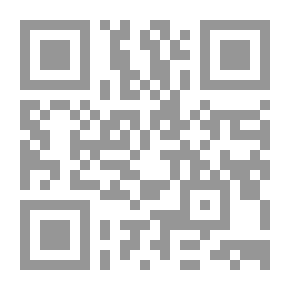 Qr Code دليلك الى الترجمة الرسمية والقانونية