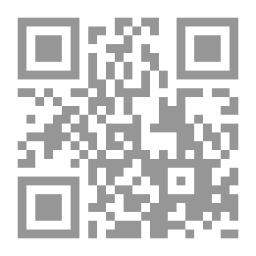 Qr Code السندباد (حرف السين)