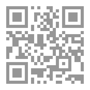 Qr Code Epics And Strife