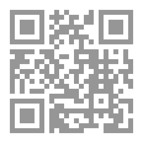 Qr Code أرقامي حكايات ومهارات `المستوى الثاني`