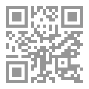 Qr Code نزاعات في المهدي