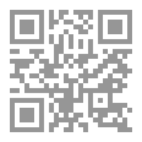 Qr Code أحاديث روسية