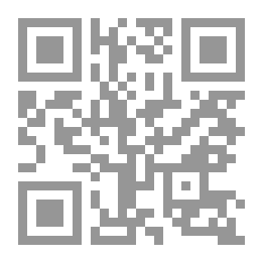 Qr Code كيف تفكين شفرة زوجك؟