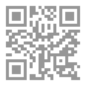 Qr Code التجربة التركية