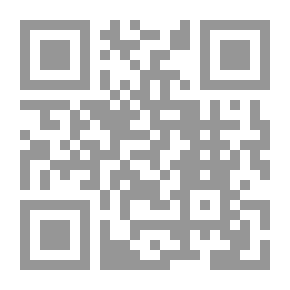 Qr Code 400 سؤال و جواب في الاصول الجزائية مع تعليقات وخلاصات الاجتهاد