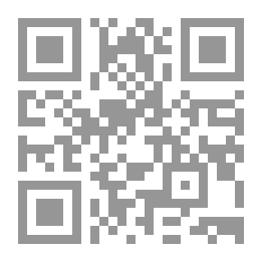 Qr Code كيف تحفز كل العاملين (دليل العاملين لتحسين الأداء الجماعي)