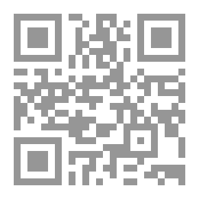 Qr Code من المعارف الإسلامية