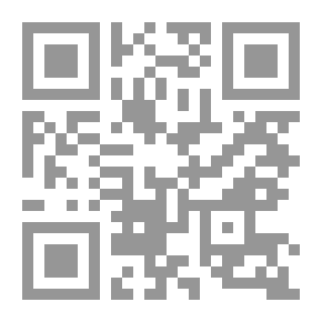 Qr Code Praise Of Inattention
