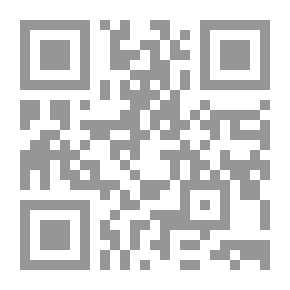 Qr Code من المنظور الاسلامي