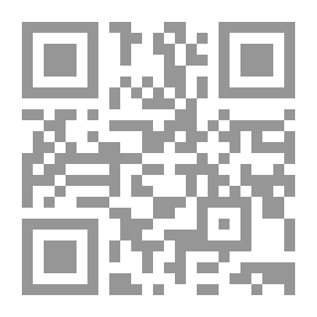 Qr Code لماذا العراق أولا ؟ صراع الإنسان العراقي مع التوراة اليهودية