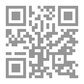 Qr Code الإقتصاد الإداري