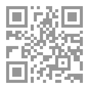 Qr Code ثلاثة عشر شهرًا من شروق الشمس