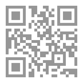 Qr Code التكامل الإقتصادي العربي والإسلامي: اللوحة الإقتصادية لمسيرة التنمية (الجزائر نموذجا)
