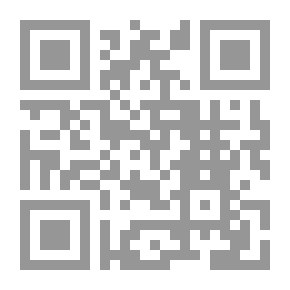 Qr Code القابلة في المغرب والأندلس الدور الطبي القضائي والاجتماعي لـ نجلاء سامي النبراوي