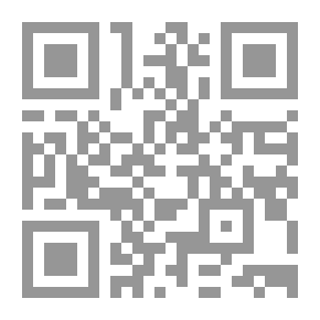 Qr Code النظام السياسى الليبى طبيعته ومكوناته 1969 - 1999 دراسة تحليلية مقارنة