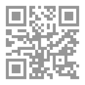 Qr Code الوجيز في شرح قراءات القرأة الثمانية أتمة الأمصار الخمسة