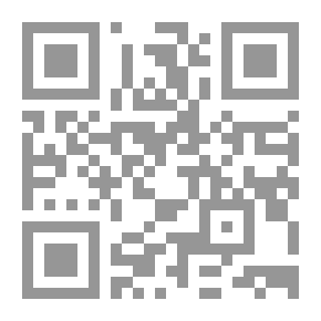 Qr Code A Message To The Islamic Peoples - Followed By The Situation Of The Arab And Islamic Nation 'Causes And Cure'